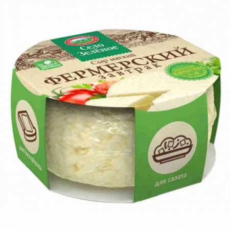 Сыр мягкий Фермерский завтрак 250гр 45% Село зеленое 