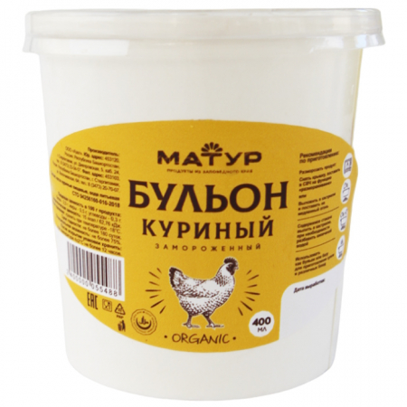 Бульон куриный заморож 300мл стакан