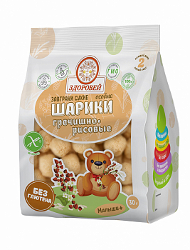 Шарики Здоровей гречишно-рисовые 30гр без глютена