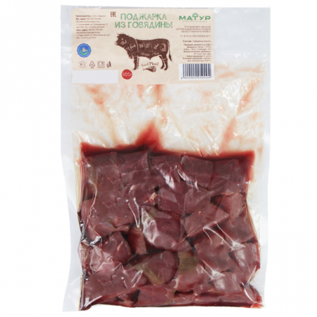 Поджарка из говядины п/ф 500гр в/у
