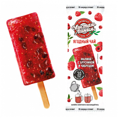 Чай Чистая линия замороженный на палочке 50г малина/брусника/чабрец