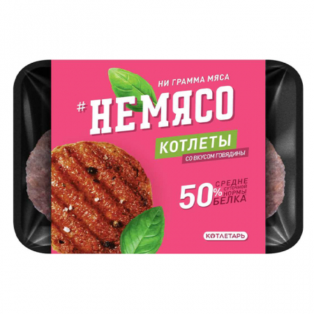 НеМясо Котлеты со вкусом говядины 300г з/м Котлетарь
