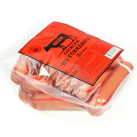 Сосиски из говядины Salamat Халяль