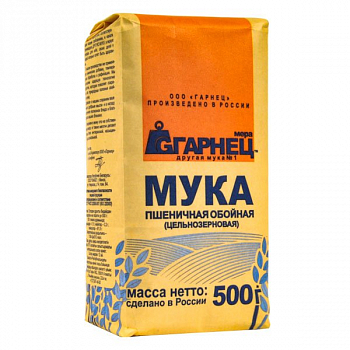 Мука Гарнец Пшеничная 500гр