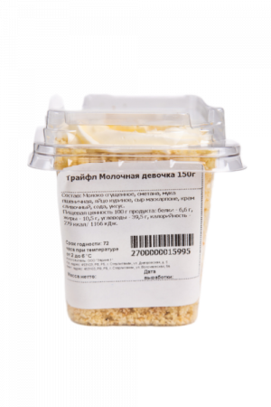 Трайфл Молочная девочка 150г