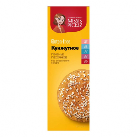 Печенье Missis Pickez кунжутное 100г без сахара и глютена 