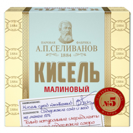 Кисель А.П.Селиванов 200г брикет малиновый
