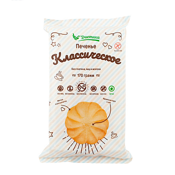 Печенье сдобное Классическое 170гр Диетика