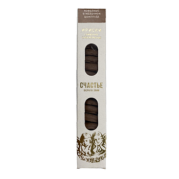 Конфеты Счастье Ириски 75гр сливочно-карамельные кофейные 