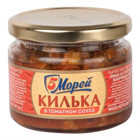 Килька 5 морей 260г балтийская обжарен. в т/с ст/б