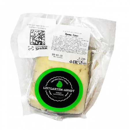 Сыр Примо сале Листгартен 