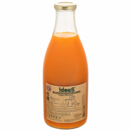 Сок !DEAS 1л тыква/апельсин ст/б