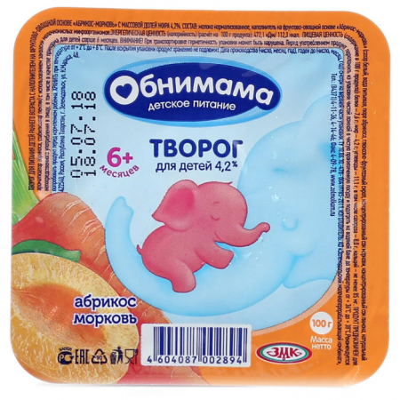 Творожок Обнимама 100гр абрикос/морковь 4,2% ванночка 