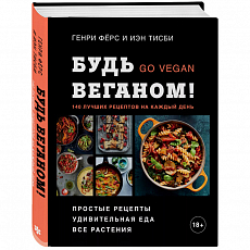 Книги, Журналы, Диски