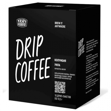 Кофе Tasty дрип-пакеты Колумбиа Уила Сидамо 10шт*10,5г