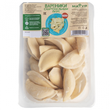 Вареники с картофельным пюре п/ф 600гр конт