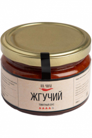 Соус Жгучий На чиле  280гр ст/б 
