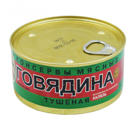 Говядина тушеная Халяль в/с 325гр ж/б п/ключ ЭкоПрод