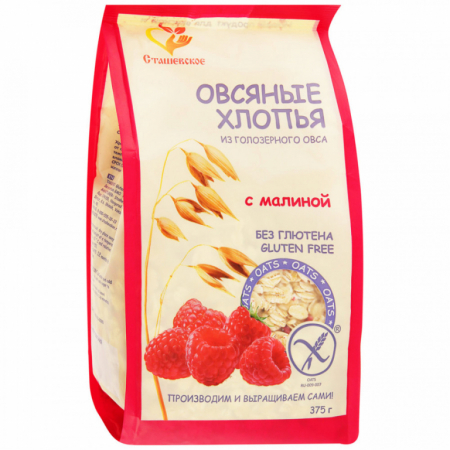 Хлопья овсяные Сташевское 375гр без глютена малина