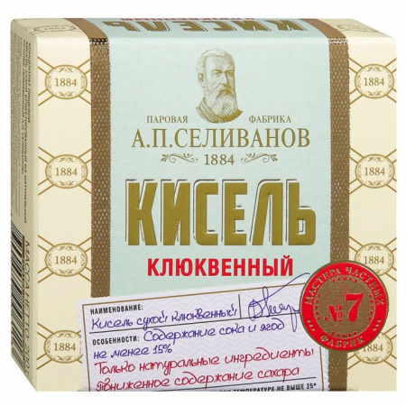 Кисель А.П.Селиванов 200г брикет клюквенный