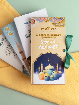 Шоколад Матур молочный 80гр