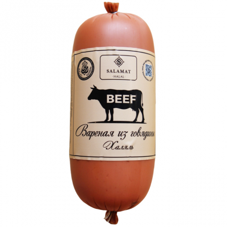 Колбаса вареная из говядины Salamat  Халяль