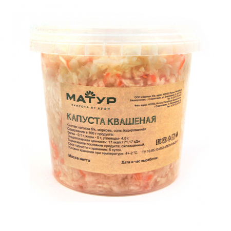 Капуста квашеная 800гр ведро