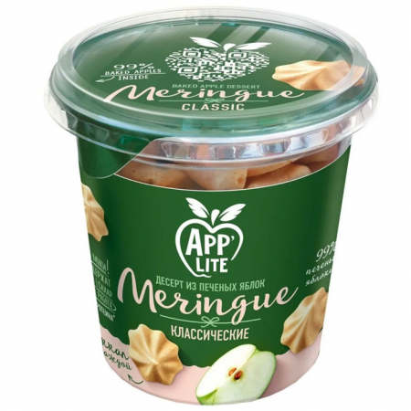 Меренга Белевская 35г яблочная без сахара