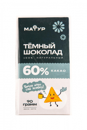 Шоколад Матур 90г темный 60% какао
