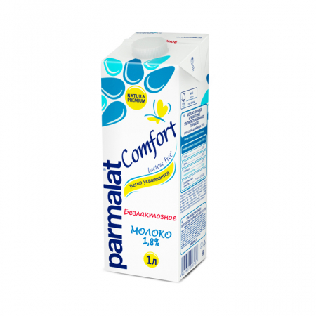 Молоко Пармалат 1л 1,8% ульрапастериз. lactose free т/пак