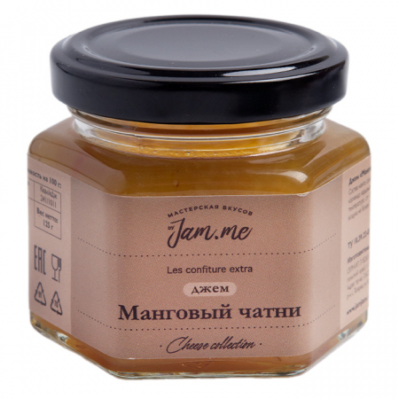 Джем Jam.me 125г ст/б манговый чатни