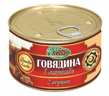 Говядина в маринаде ЭкоПрод Халяль 500гр ж/б ключ 