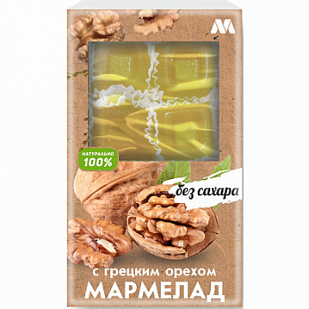 Мармелад Marmeco 170гр с грецким орехом без сахара