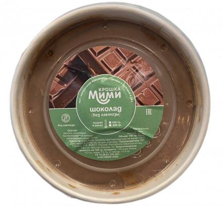 Мороженое Крошка Мими 200г безлактозное шоколад бум/ст