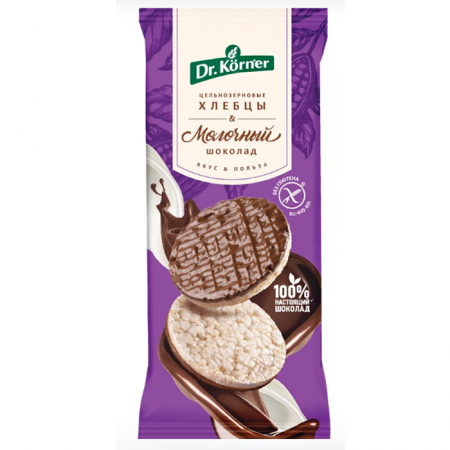Хлебцы Dr.Korner 67гр рисовые молочный шоколад
