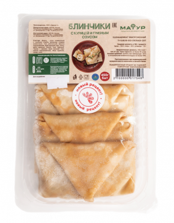 Блинчики заморож с курицей и грибами 5шт/450гр конт