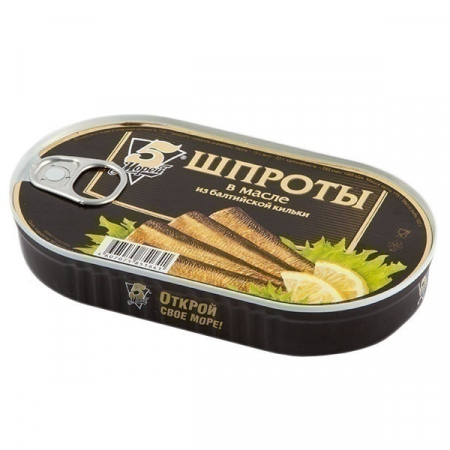 Шпроты 5 морей 175гр ж/б