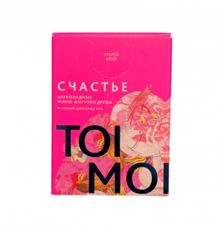 Шоколад Счастье розовый 35гр kids мини-фигурки