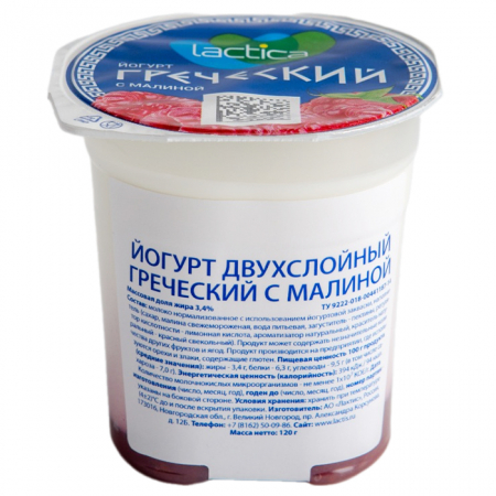 Йогурт Lactica греческий 120г малина м.д.ж. 3,4%