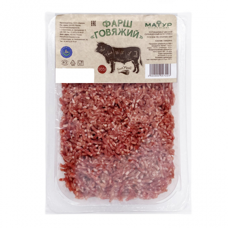 Фарш говяжий 400гр конт