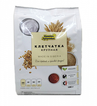 Клетчатка Компас Здоровья 150гр крупная
