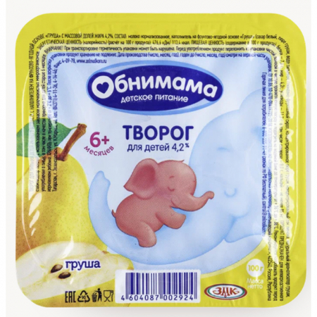 Творожок Обнимама 100гр груша 4,2% ванночка 