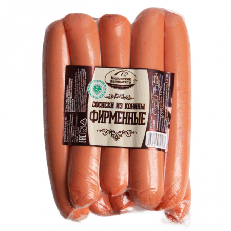 Сосиски Фирменные из конины Миловские деликатесы