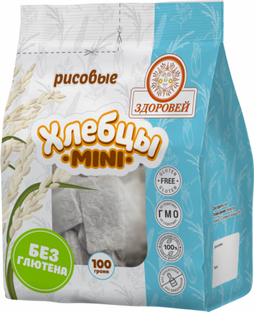 Хлебцы мини Здоровей 100гр рисовые