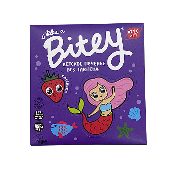 Печенье Bitey детское без глютена 125гр клубника