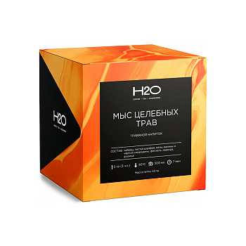 Чай H2O 50гр Мыс целебных трав/травяной напиток