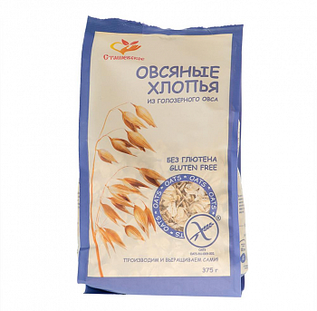 Хлопья овсяные Сташевское 375гр без глютена 