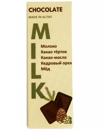 Шоколад на меду Good 25гр молочный шоколад/апельсин