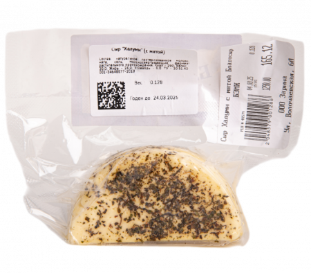 Сыр Халуми с мятой Благосыр 