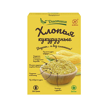 Хлопья кукурузные 300гр Диетика 